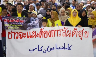 ชาวจะแนะร่วมแสดงพลังต่อต้านความรุนแรงหลังคนร้าย 4 คนใช้อาวุธปืนยิงหารทพ.ดับ 1