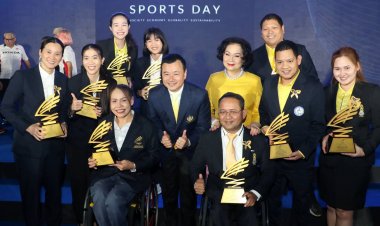 กกท.จัดใหญ่มอบรางวัลประกาศเกียรติคุณนักกีฬาดีเด่น เนื่องในวันกีฬาแห่งชาติ 2567