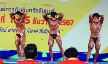 ชาวปราจีนบุรีร่วมยินดี "พีรดนย์  วังวล"คว้าเหรียญทองเพาะกาย"จันท์เกมส์"