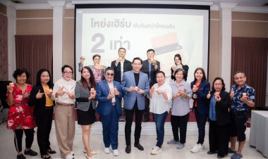 อบรม JC Matrix ที่มีความพิเศษมอบให้!