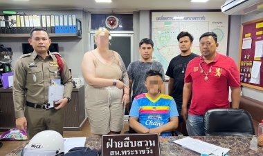 ตำรวจพระราชวังรวบหนุ่มโบวท์มือไวฉกทรัพย์นักท่องเที่ยวชาวรัสเซีย