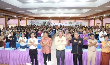 อบจ. ศรีสะเกษ ชูนโยบาย "No Gift Policy"ปลูกฝังบุคลากรงดรับของขวัญและของกำนัล