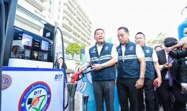 พาณิชย์จัดขบวน“ชุดเฉพาะกิจตรวจสอบหัวจ่ายน้ำมันทั่วประเทศ”รับเทศกาลปีใหม่