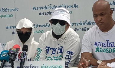 หนุ่มชอกช้ำ!ร้องสายไหมถูกแก๊งคอลฯหลอกทำงานนอก ซ้ำหน้าม้าคนไทยข่มขืนแฟนสาว