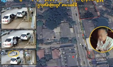 ตำรวจท่าขี้เหล็กบุกช่วย"นักธุรกิจชาวจีน"ถูกลักพาตัวยิงสนั่นวิสามัญ 6 คนร้าย