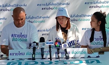 ยายวัย 74 ปีร้องเพจสายไหมถูกตุ๋นไปทำงานปอยเปตกลับไทยกลับเจอหมายจับ 4 คดี