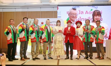 ส่งมอบ “แอปเปิลอาโอโมริ” เป็นของขวัญปีใหม่ต้อนรับ 2025 “แพทตี้ อังศุมาลิน” คอนเฟิร์มอร่อยที่สุดในโลก