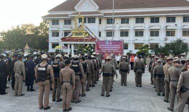 ชัยภูมิปล่อยแถวระดมกำลังกวาดล้างอาชญากรรมช่วงคริสต์มาส-เทศกาลต้อนรับปีใหม่