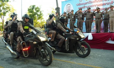 สมุทรปราการปล่อยแถวระดมกวาดล้างอาชญากรรมก่อนเทศกาลปีใหม่