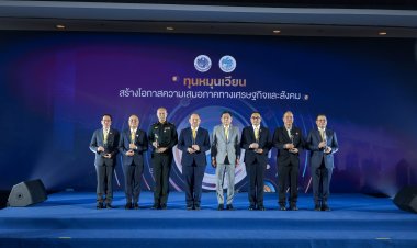 คปภ. คว้ารางวัลประสิทธิภาพด้านการบริหารจัดการดีเด่น