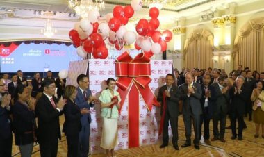 นายกฯคิกออฟ 30 บาทรักษาทุกที่ครอบคลุมทั่วไทยเริ่ม 1 ม.ค.68