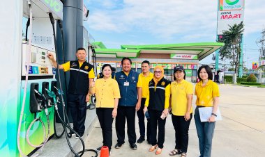 พาณิชย์จังหวัดนราธิวาส บูรณาการร่วมยะลาลุยตรวจสอบมาตรวัดน้ำมันรับปีใหม่