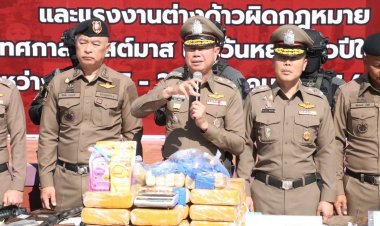 ตำรวจภูธรภาค 1 กวาดล้างอาชญากรรมในทุกมิติช่วงส่งท้ายปีเก่าต้อนรับปีใหม่