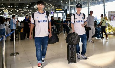 "มาซาทาดะ อิชิอิ" นำทีมชาติไทย บุกฟิลิปปินส์ สู้ศึกอาเชียนคัพรอบรองพรุ่งนี้