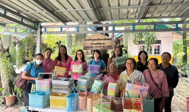 ชวนต่อทะเบียนวิสาหกิจชุมชนและเครือข่ายวิสาหกิจชุมชน ภายในมกราคม 2568