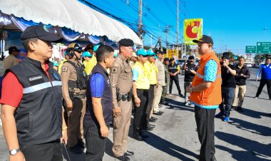 ผู้ว่าฯชลบุรี นำคณะตรวจเยี่ยมจุดตรวจจุดบริการประชาชนช่วงเทศกาลปีใหม่