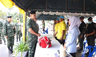 ภารกิจแห่งความห่วงใย เสริมสร้างสันติสุขในห้วงเทศกาลปีใหม่ชายแดนใต้