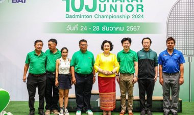 "คุณหญิงปัทมา"มอบรางวัลศึกเยาวชน "จระเข้ จูเนียร์ แบดมินตัน" ชิงทุนการศึกษา