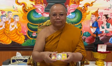 วัดธาตุพระอารามหลวงแจกเหรียญพระลับมหาเศรษฐีญาติโยมร่วมสวดมนต์ข้ามปีคืนนี้