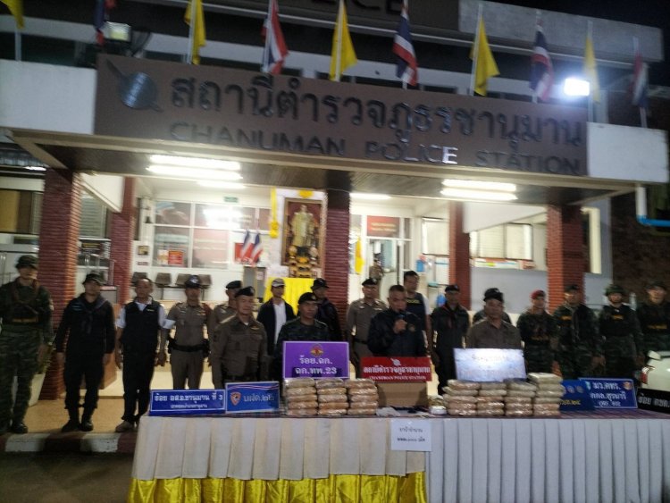 รรท.ผบช.ภ.3 นำกำลังเข้าจับกุมเสพติด 222,000 เม็ด
