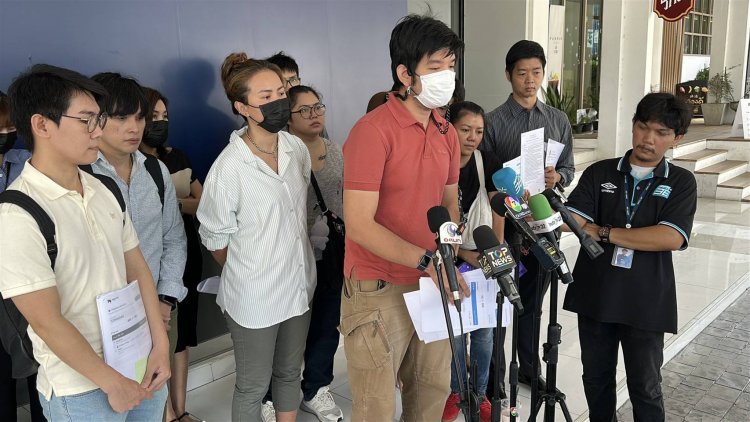 ร้อง บก.ป. จองตั๋วแต่ไม่ได้รับตั๋วเหยื่อเสียหายกว่า 100 ล้านบาท
