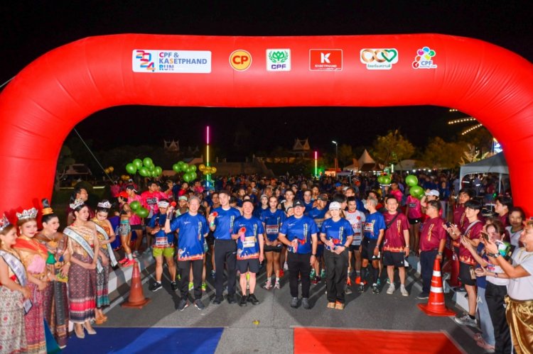 'CPF & KASETPHAND RUN FOR CHARITY 2024' มอบรายได้แก่ 4 โรงพยาบาล จ.พระนครศรีอยุธยา