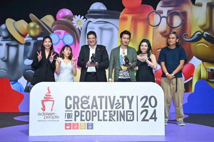 ‘โฆษณาที่คุ้มที่สุด’ จากแบรนด์ห้าดาว กวาด 5 รางวัลบนเวที AdPeople Awards 2024 ตอกย้ำจุดยืนความสร้างสรรค์อย่างคุ้มค่า