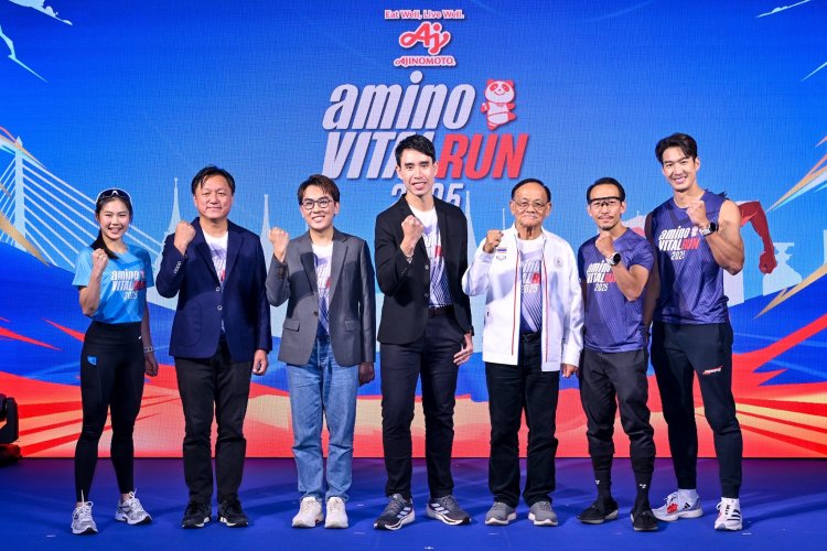 อายิโนะโมะโต๊ะ ฉลองครบรอบ 65 ปี จัดวิ่งอย่างยิ่งใหญ่ “aminoVITAL Run 2025”