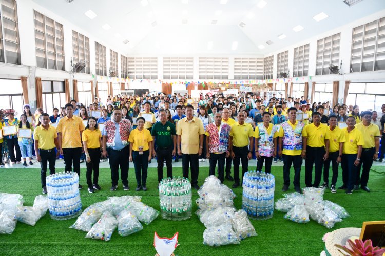 ผู้ว่าฯชลบุรีประธานทอดผ้าป่าขยะรีไซเคิลโครงการ "เก็บวันแม่ ทอดวันพ่อ"