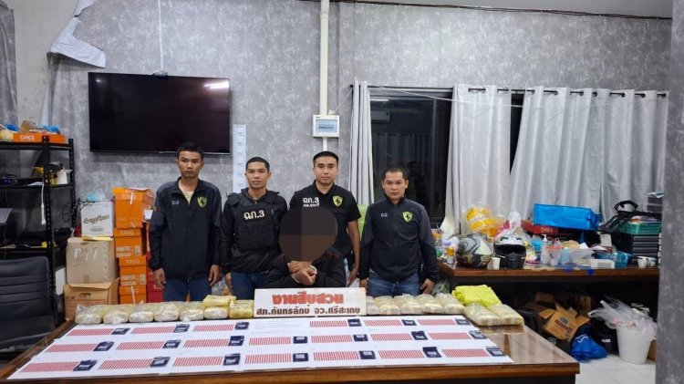 กองกำลังสุรนารีสนธิกำลังตำรวจล่อซื้อยาบ้าตะครุบนักค้ายึด 84,000 เม็ด