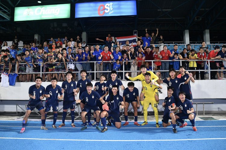 ทีมชาติไทย U17 เปิด 23 แข้งลุยสู้ศึก AFC U-17 Asian Cup 2025