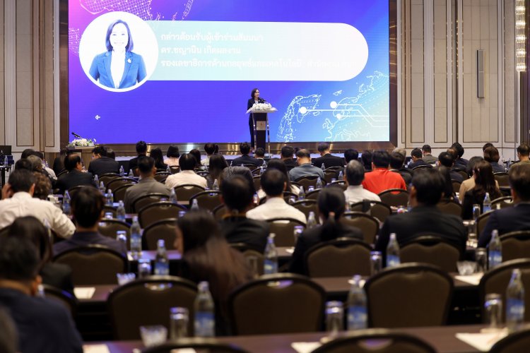 คปภ. เปิดเวทีเช็คความพร้อมธุรกิจประกันภัยเข้าสู่โหมด Digital Insurance เต็มรูปแบบ