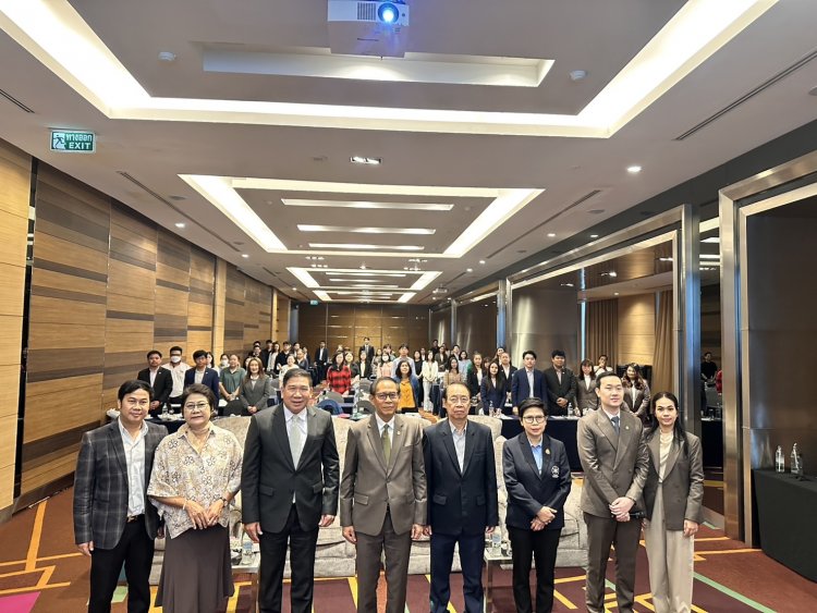 กองทุนประกันชีวิตจัดโครงการ “สร้างความร่วมมือระหว่างกองทุนประกันชีวิตและภาคธุรกิจประกันชีวิต”