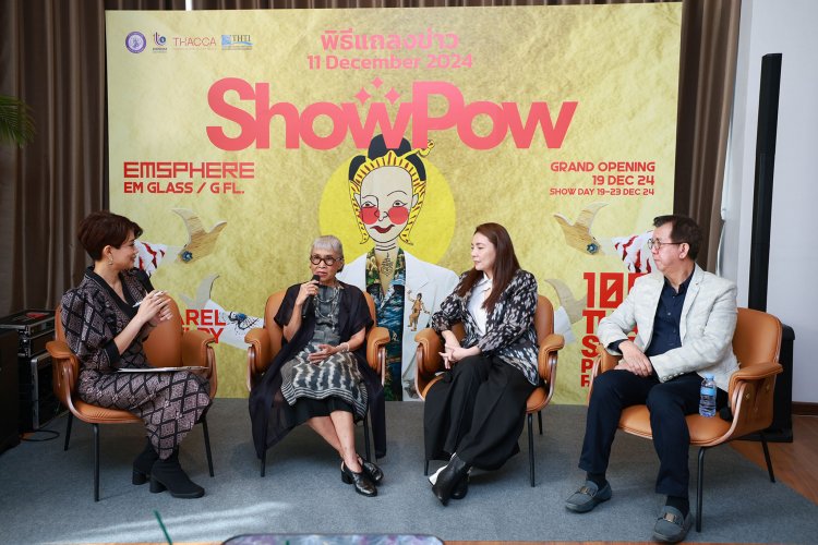 เตรียมช้อปสนั่น ฉลองเทศกาลแห่งความสุขในงาน Show Pow ณ ศูนย์การค้าเอ็มสเฟียร์