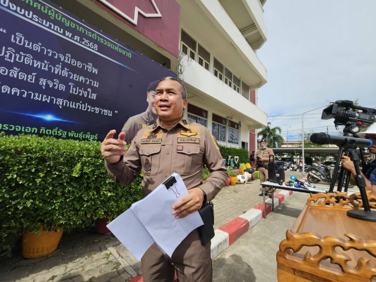 เผย"สจ.โต้ง" ถูกยิงจากชั้น 2 ตกลงไปเสียชีวิตด้านล่าง แจ้ง 2 ข้อหา "สุนทร" กับพวก