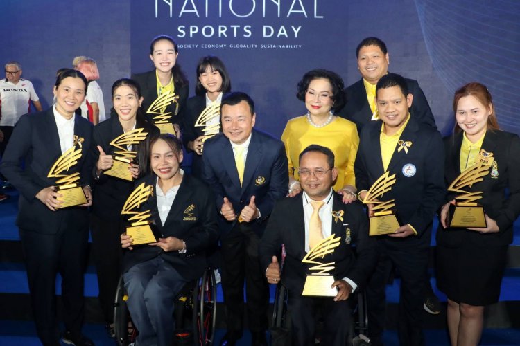 กกท.จัดใหญ่มอบรางวัลประกาศเกียรติคุณนักกีฬาดีเด่น เนื่องในวันกีฬาแห่งชาติ 2567