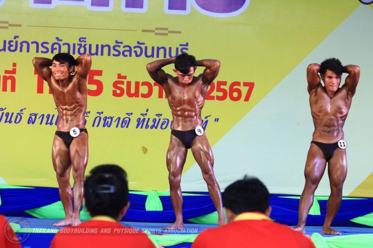 ชาวปราจีนบุรีร่วมยินดี "พีรดนย์ วังวล"คว้าเหรียญทองเพาะกาย"จันท์เกมส์"