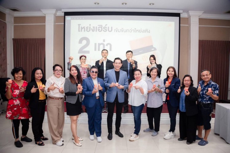 อบรม JC Matrix ที่มีความพิเศษมอบให้!