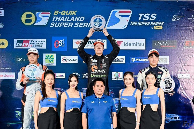 "เรียว-วงศพัทธ์" เจ้าหนูมหัศจรรย์ ซิ่งคว้าแชมป์รุ่นซีพลัส-คว้ารางวัลรุกกี้ ปิดท้ายปียิ่งใหญ่