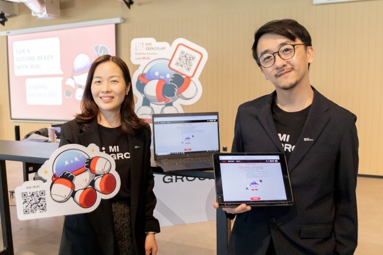 “MI GROUP”ส่งมอบความสุขและความปรารถนาดีผ่าน MiAi–AI แรกในวงการเอเจนซี่สื่อ ผู้ช่วย SMEsและ ผู้ประกอบการไทยลุยตลาดยุคเอไอ ปี 2025