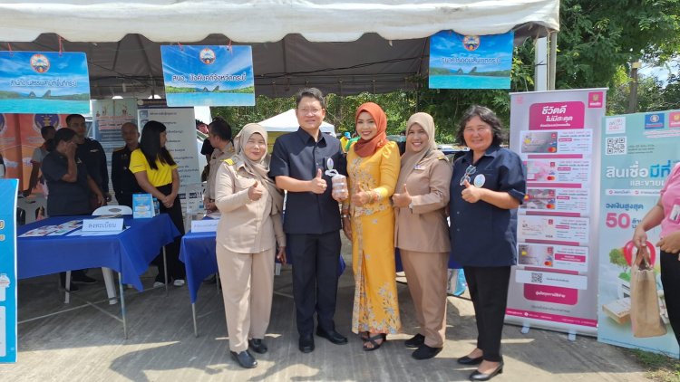 กระบี่จัดโครงการคลินิกเกษตรเคลื่อนที่ฯเสริมความรู้-แก้ปัญหาด้านเกษตรครบวงจร