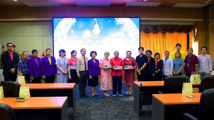 รพ.พัทลุงร่วมกับมูลนิธิรพ.พัทลุง มอบเครื่องช่วยหายใจสำหรับผู้ป่วยใช้ที่บ้าน