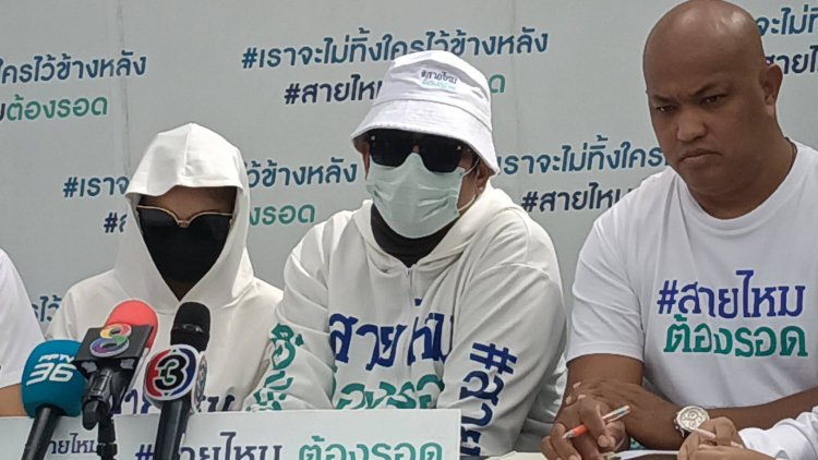 หนุ่มชอกช้ำ!ร้องสายไหมถูกแก๊งคอลฯหลอกทำงานนอก ซ้ำหน้าม้าคนไทยข่มขืนแฟนสาว