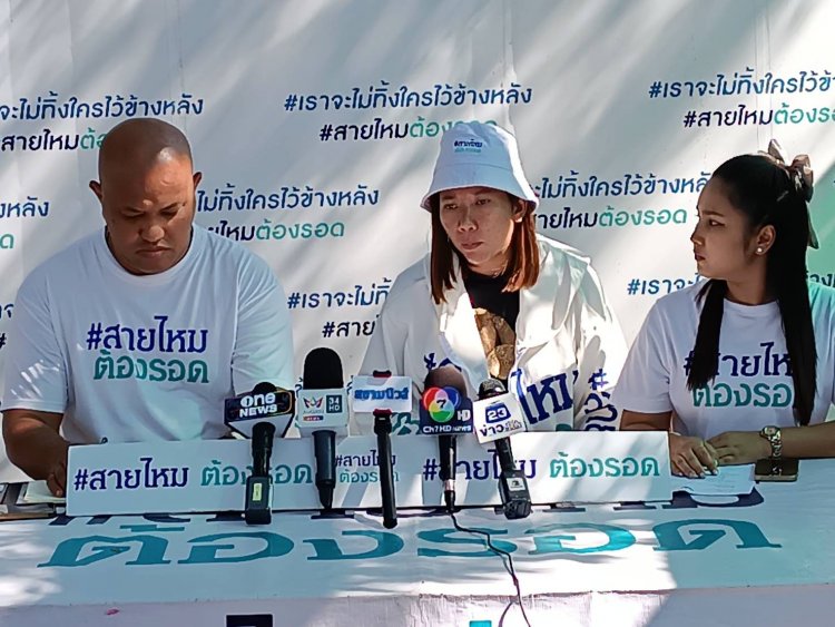 ยายวัย 74 ปีร้องเพจสายไหมถูกตุ๋นไปทำงานปอยเปตกลับไทยกลับเจอหมายจับ 4 คดี