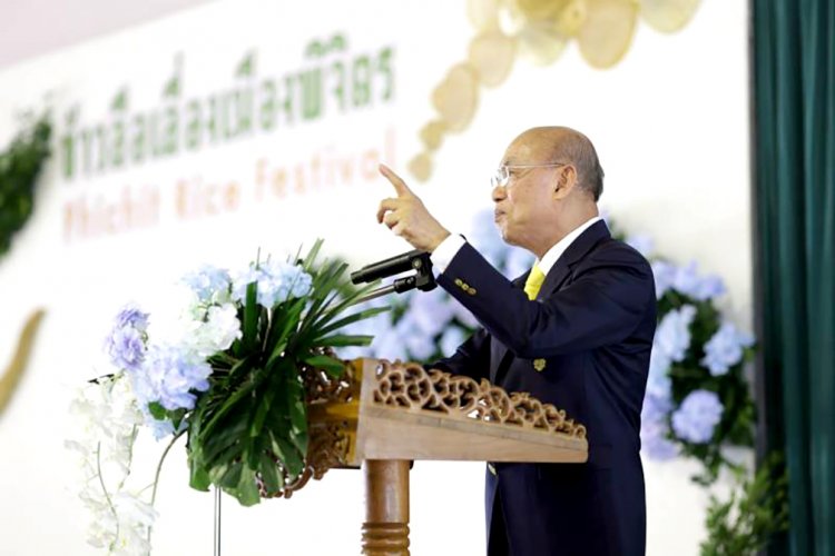 พิจิตร จัดงาน “ข้าวลือเลื่องเมืองพิจิตร Phichit Rice Festival 2024”