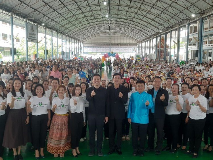 กทม. ร่วมกับมูลนิธิเอเชีย ชู “การอ่านในเด็กปฐมวัย” นำ 4 โรงเรียน เสริมทักษะผ่านนิทานและการเล่น