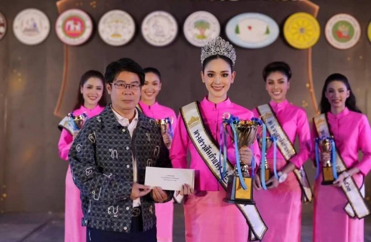 "น้องภูพิงค์" มงลงสมใจเหมา 2 รางวัลใหญ่ คว้าทั้งมงกุฎนางสาวสันกำแพง-ขวัญใจมหาชล