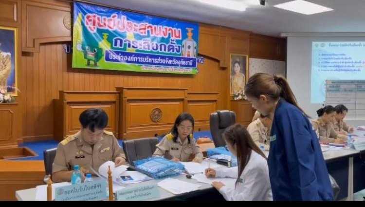 บรรยากาาศลงสมัครชิงชัย สจ.อุทัยธานี คึกคัก ส่วนใหญ่ผู้สมัครหน้าเก่า
