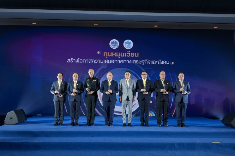 คปภ. คว้ารางวัลประสิทธิภาพด้านการบริหารจัดการดีเด่น