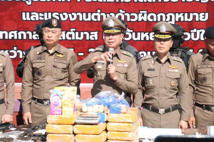 ตำรวจภูธรภาค 1 กวาดล้างอาชญากรรมในทุกมิติช่วงส่งท้ายปีเก่าต้อนรับปีใหม่